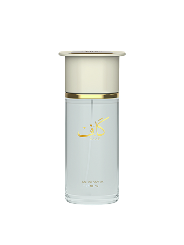 Vanille Bouquet Eau De Parfum By Fragrance World 100ml 3.4 FL OZ