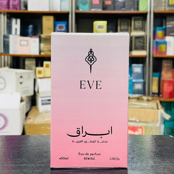 Ibrahim Al Qurashi EVE EDP 50ML
